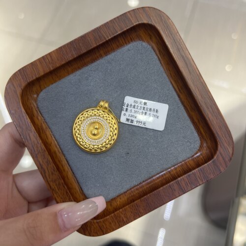 足金999镶嵌点钻吊坠福禄双全