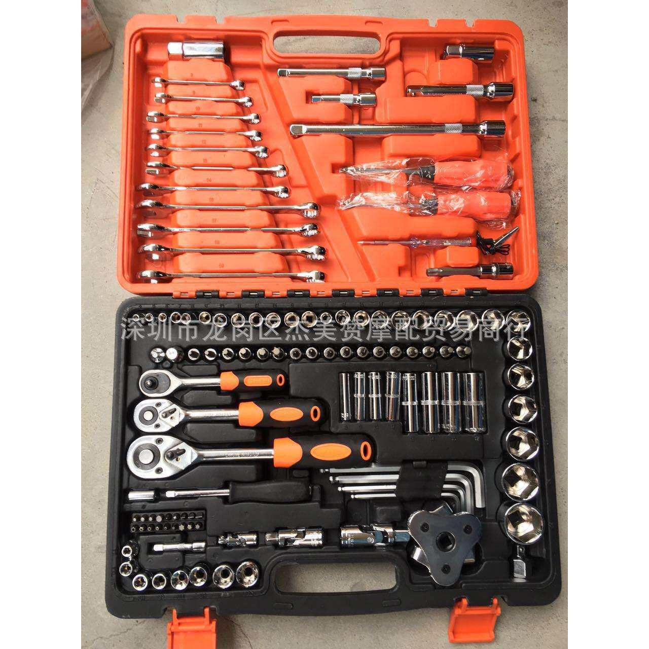 络钒钢121件套汽修工具套装汽车维修组套120+1件套筒扳手组合工具