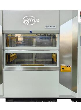 威拓VW700IR伺服红外预热振动摩擦焊接机焊接汽车尾灯进气歧管