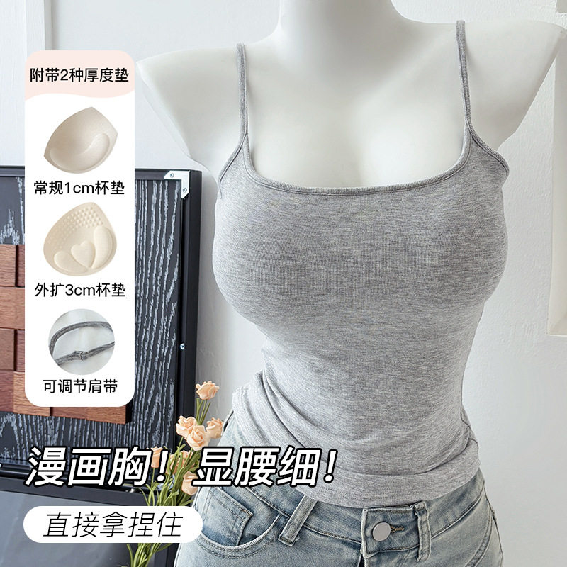 漫画胸小胸显大美背外扩带胸垫内搭吊带背心打底辣妹外穿上衣女夏