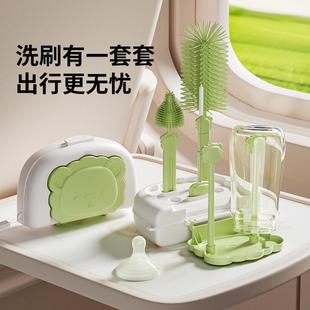 硅胶奶瓶刷清洗刷清洁刷套装新生婴儿专用奶嘴刷沥干架长柄涮子