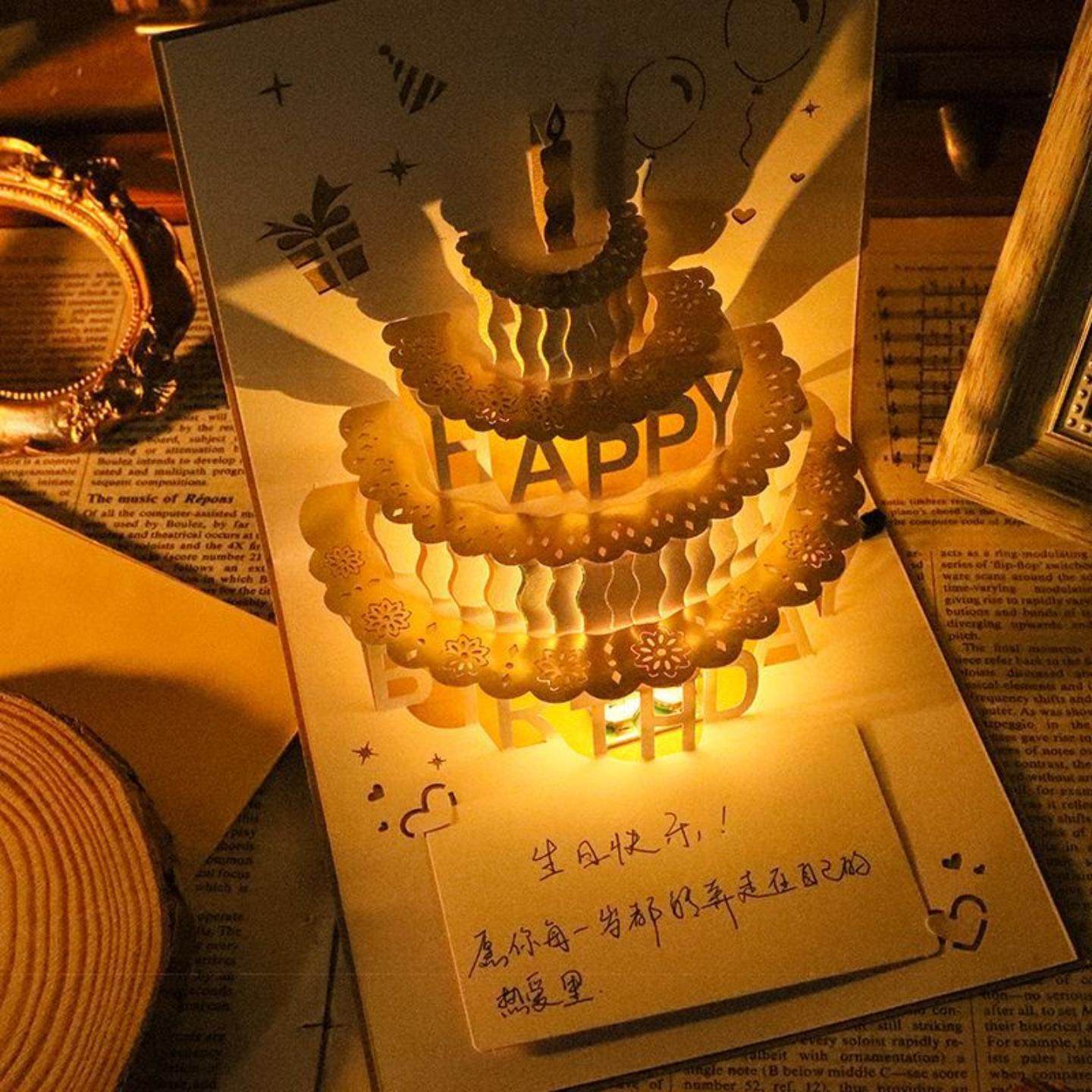 生日贺卡3立体带灯光折叠成品烫金蛋糕礼物卡片带信封送闺蜜