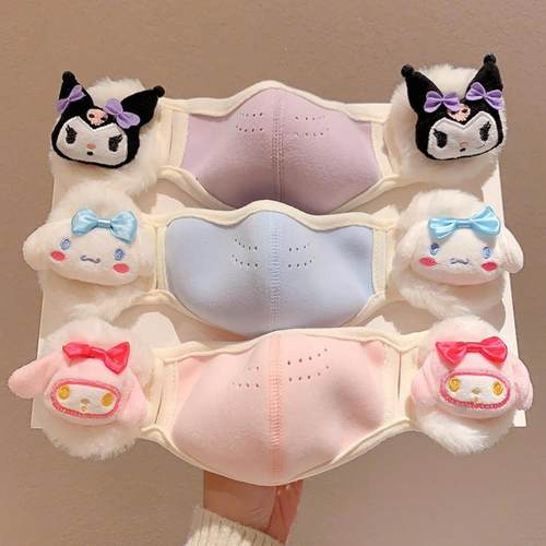 库洛米儿童保暖耳罩一体面罩