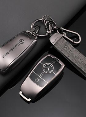 奔驰E300L钥匙套260L/枪色PU全包保护壳GL300L/A200L/200L扣