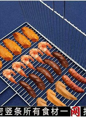不锈钢烤鱼网烧烤夹板网竖条烧烤拍子烤羊肉方格烤韭菜双面烤长条