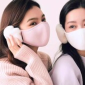 韩版 女立体保暖口罩可爱奥立绒护耳口罩二合一云朵保暖面罩