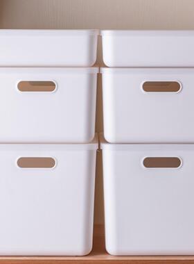 白色收纳盒桌面化妆品衣服杂物整理箱家用大号小号塑料储物筐