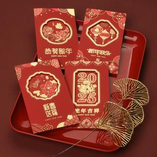 2025年新年贺卡元旦蛇年礼物中国风卡片春节商务明信片祝福留言卡