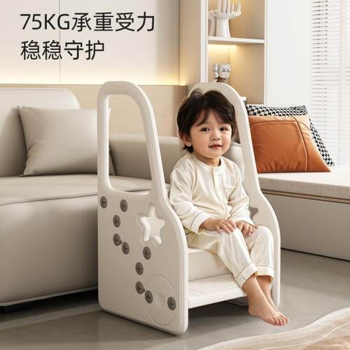 儿童洗漱台踩凳宝宝专用