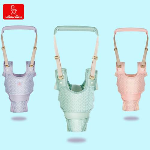 happywalk儿童学步带多功能款