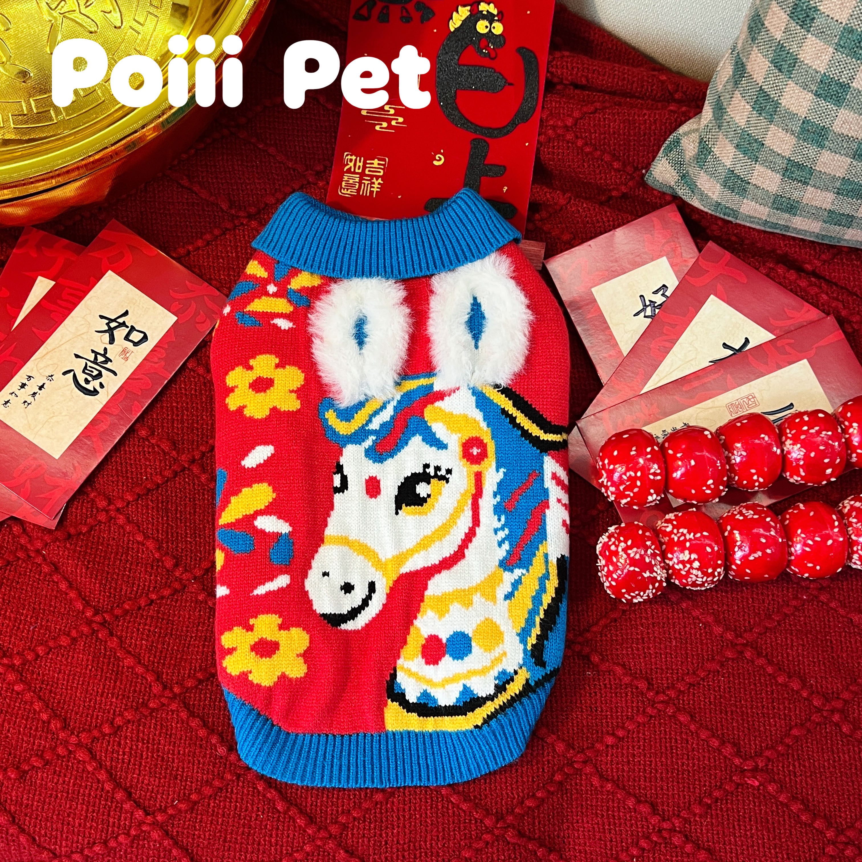 小狗狗新年毛衣泰迪比熊貂绒宠物猫咪秋冬款冬季马年过年喜庆衣服