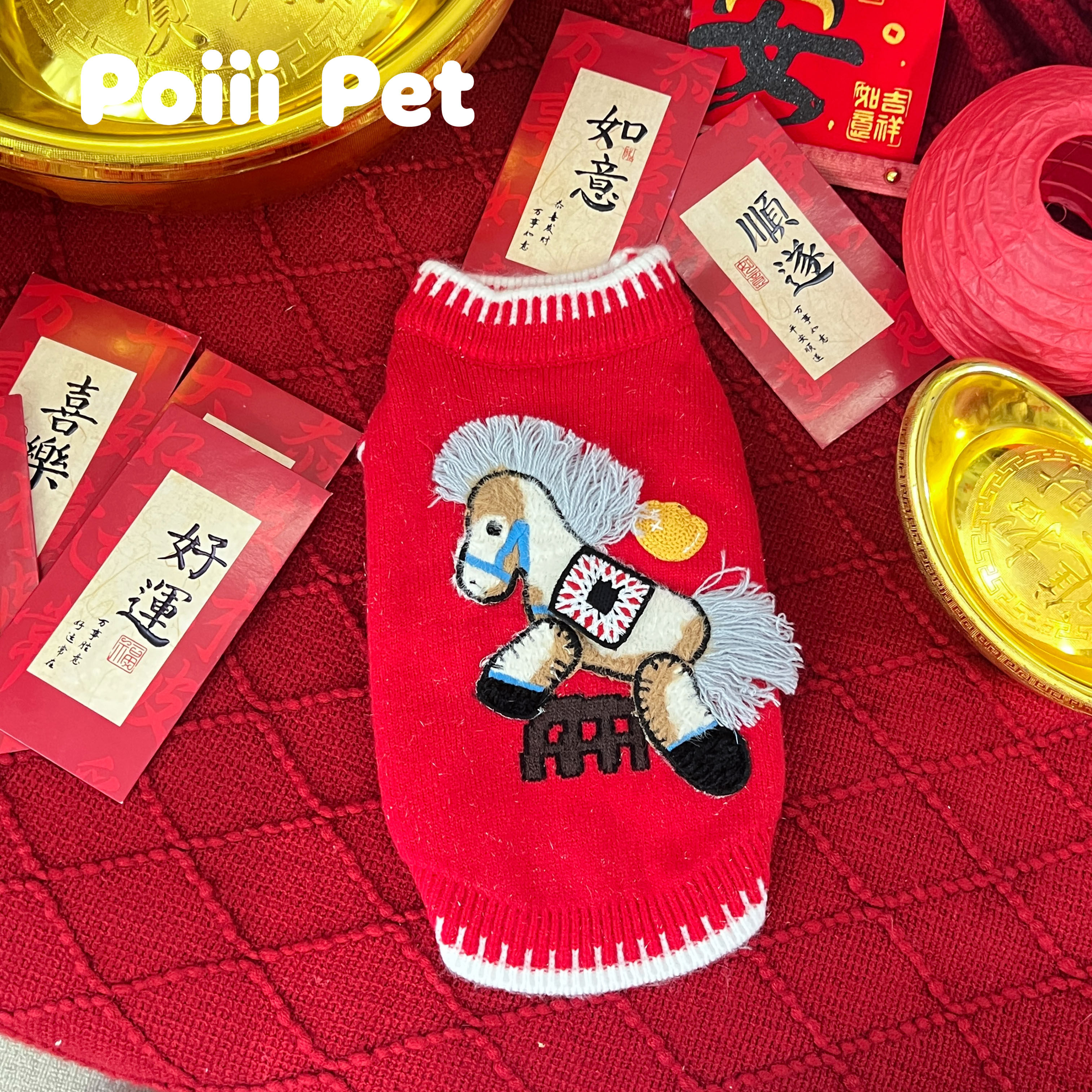小狗狗衣服马年新年冬装宠物西高地比熊春节过年红色喜庆猫咪毛衣