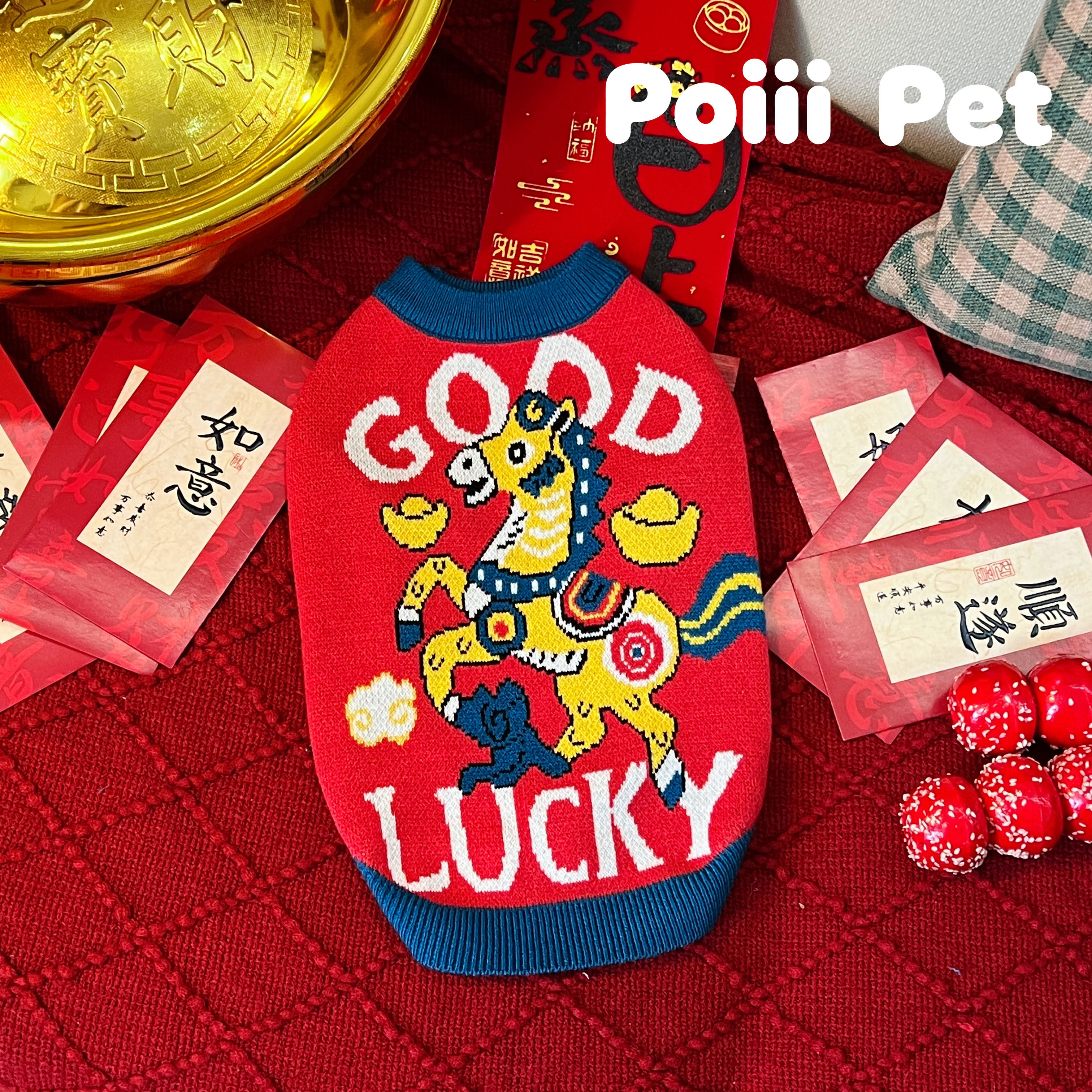 小狗狗新年毛衣泰迪比熊貂绒宠物猫咪秋冬款冬季过年喜庆马年衣服