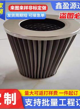 供应3590除尘滤芯350900滤筒采用金属滤网不锈钢油煤矿高压滤芯