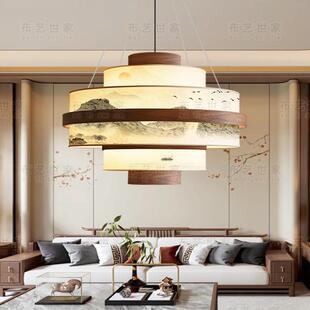 宋代美学彩绘山峦客厅餐厅禅意茶室书房仿木纹民宿酒店宴会厅吊灯