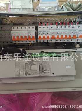 中兴ZXDU68B301 V5.0通信高频开关电源48V300A 嵌入式交转直