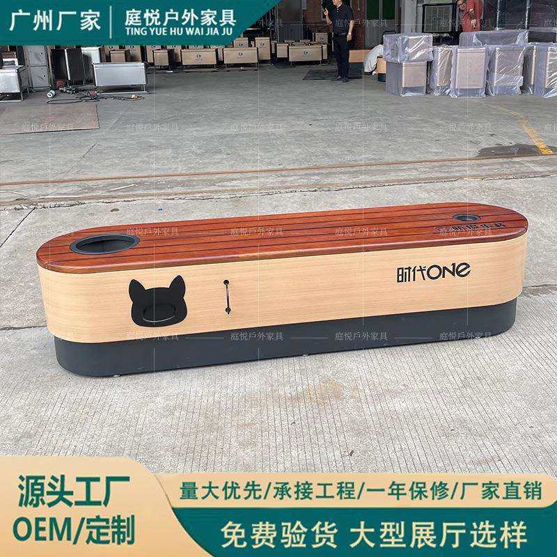 花箱坐凳组合长条凳室外宠物桌椅休息椅庭院花园家具长椅户外家具,3C数码配件,USB灯,淘宝优惠券,粉丝福利购,淘宝优惠卷