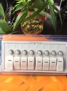 厂家直销房车游艇8路白色面板开关游艇开挂复位面板开关LED灯开关