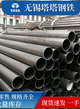 现货厂家高温无缝钢管A335P91/P92T91/T92耐热合金管高压锅炉管