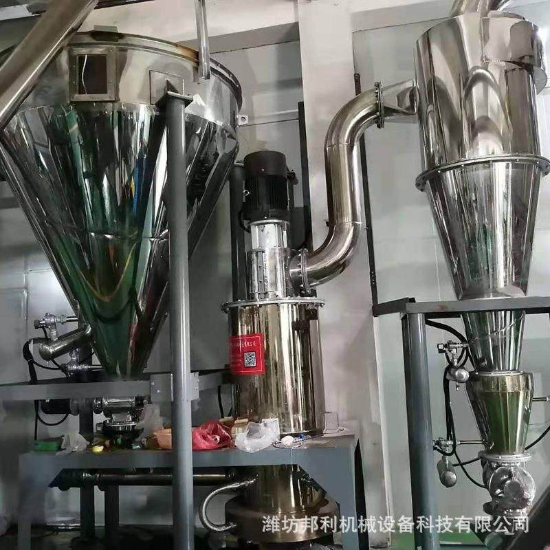 不锈钢卧室粉体搅拌机粉末饲料混合机化工固体粉碎混合设备,清洗/食品/商业设备,食品搅拌机,淘宝优惠券,粉丝福利购,淘宝优惠卷