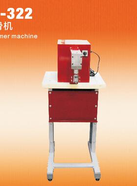 JL-322皮革鞋面鞋扣锤骨机自动锤平机包装合缝锤平机供应