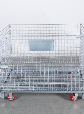 C折叠仓储笼蝴蝶笼1200*1000*8905.050*50快递笼车物流