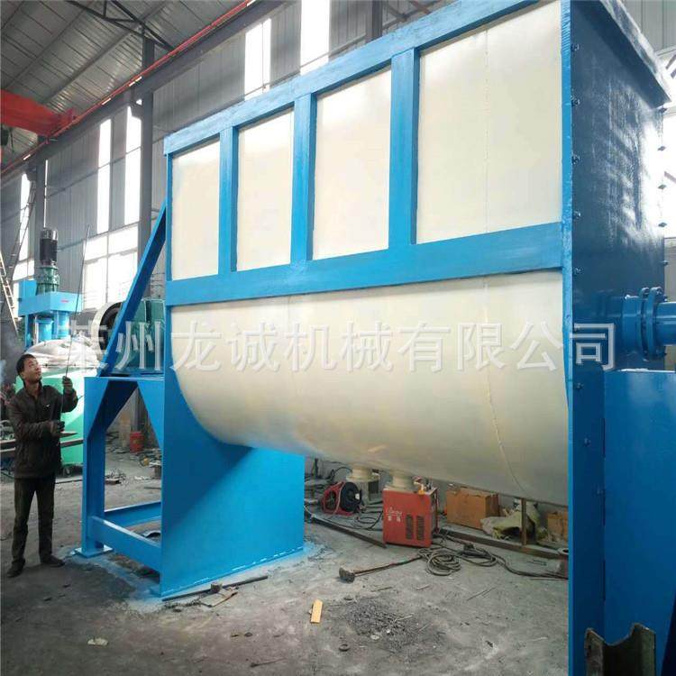 卧式真石漆设备螺带混合机粉末混料机螺带厂家干粉全自动高效混合,工业油品/胶粘/化学/实验室用品,其他实验室设备,淘宝优惠券,粉丝福利购,淘宝优惠卷