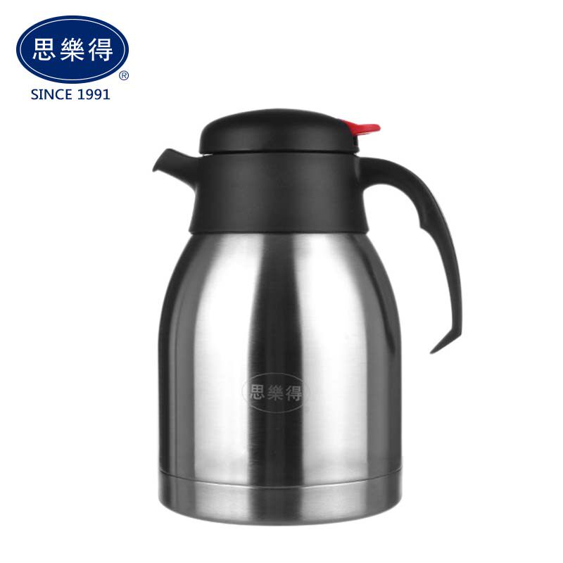 思乐得保温瓶家用保温壶商务办公暖热水瓶1500GT咖啡壶婚庆会议壶