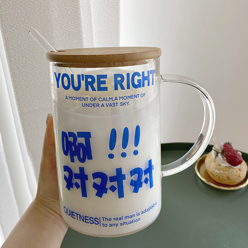 玻璃杯创意文字啊对对对大容量1000ml男女家用办公泡茶水吸管杯子