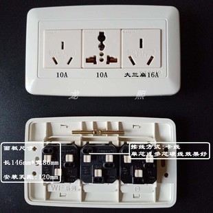 安规综合测试仪接线盒AN965 02插座面板配件仪迪MN425X接地测试盒