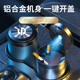 适用零跑C11 S01车载烟灰缸带盖多功能铝合金车内用内饰用品 T03