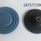 米顿罗计量泵配件PVC单向阀电磁隔膜PD066 738NI 748NI膜片PD056