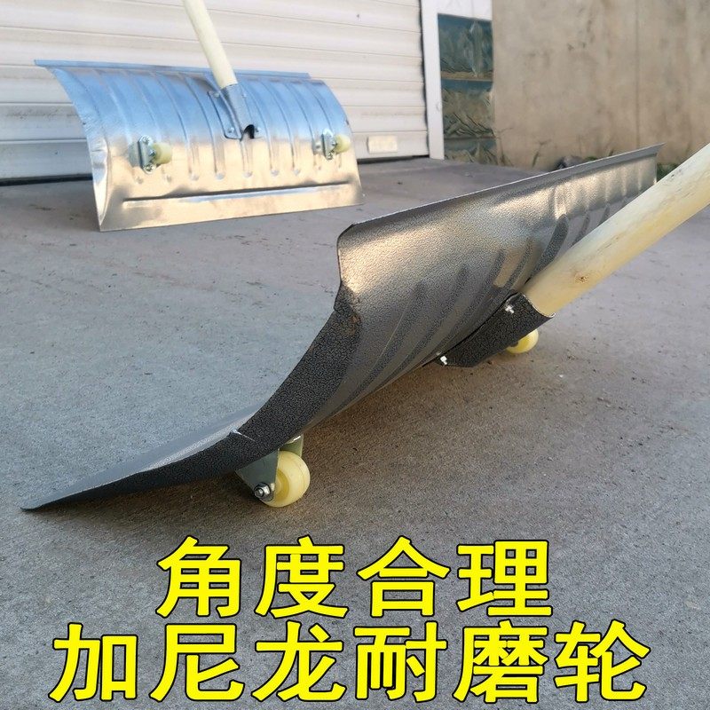 推雪板锰钢加厚带轮推雪铲雪推铲扫雪锹铲雪专用家用清雪除雪工具,农机/农具/农膜,锹,淘宝优惠券,粉丝福利购,淘宝优惠卷