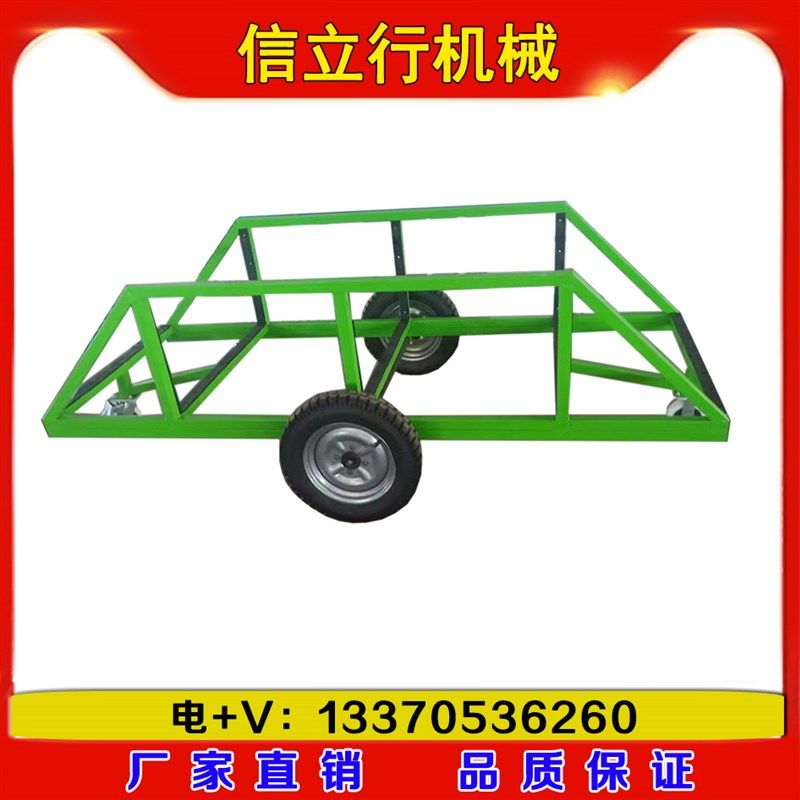 铝材卸料周转车大轮门窗运输进仓出仓物料车铝材推车