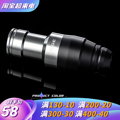 适用VOGE无极300RR/AC排气管防摔300R 500 525R后保险胶保护棒