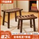 马鞍凳实木凳子矮凳家用客厅换鞋 泡脚凳儿童小凳子方凳复古曲面凳