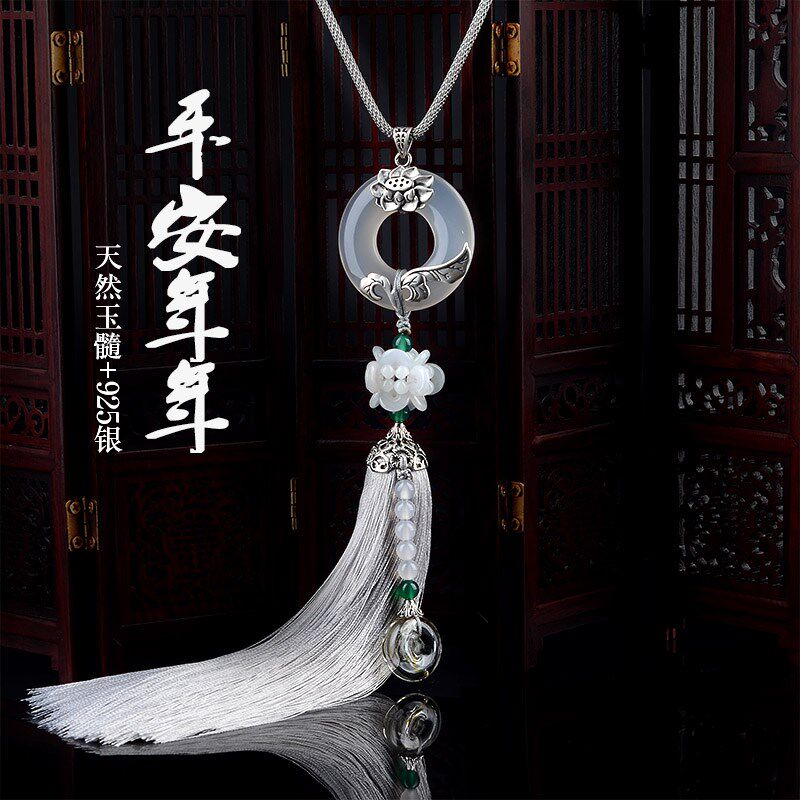 汽车挂件车载装饰车内吊饰挂饰高档女后视镜保平安玉香水香薰吊坠