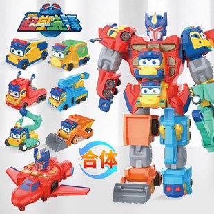 商超热销儿童百变校巴歌德七合一校车变形磁吸汽车机器人工程车