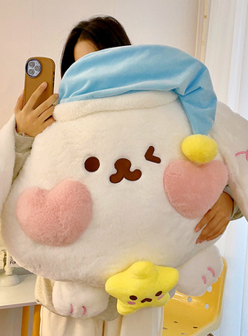 床头靠垫大抱枕女生睡觉可爱床上靠枕床头飘窗宿舍学生玩偶软乎乎