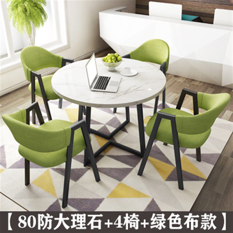 会议圆桌下午茶店卡座接待桌多人圆形闺蜜洽谈桌椅配套咖啡店奶茶