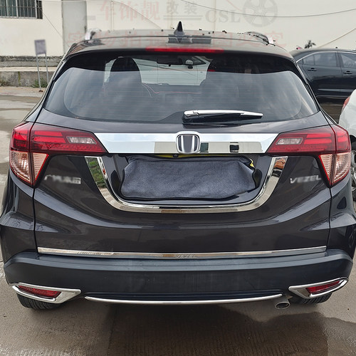 适用缤智改装后饰条尾门饰条缤智后备箱装饰条亮条缤智尾门饰条专