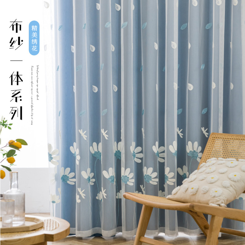 定制窗帘卧室遮光田园风2021新款绣花布纱一体双层阳台温馨客厅帘