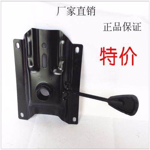 加厚转椅托盘 转椅底盘 椅子底座 电脑椅办公椅托盘 椅子配件