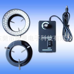 显微镜LED光源灯源环形灯60颗LED内径60MM体视电子显微镜可调灯圈