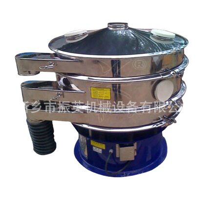 ZY-600-2S 三次元振动筛标准筛分机振英机械满足需求不锈钢圆振筛