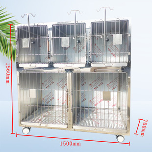 304不锈钢宠物寄养笼宠物住院笼单层多层犬笼狗舍恒温氧舱繁殖笼