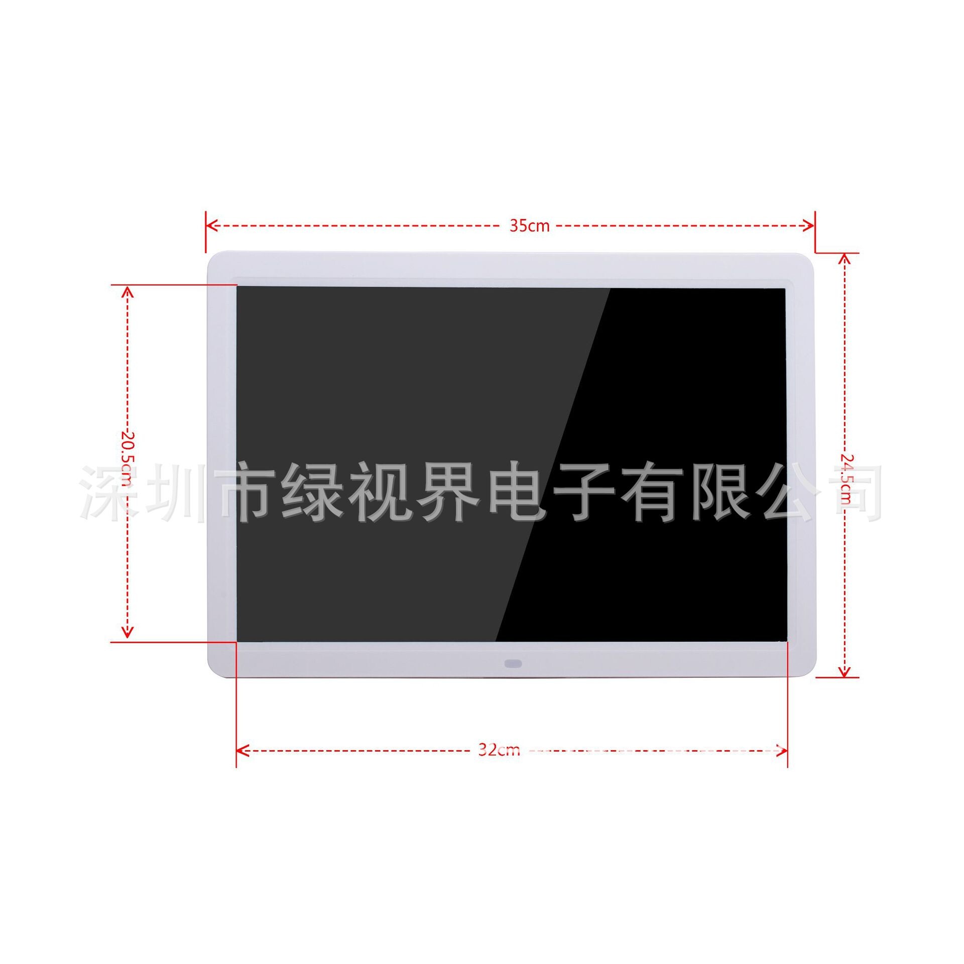 绿视界厂家15寸电子相框  多媒体广告机 支持RMVB全格式视频播放