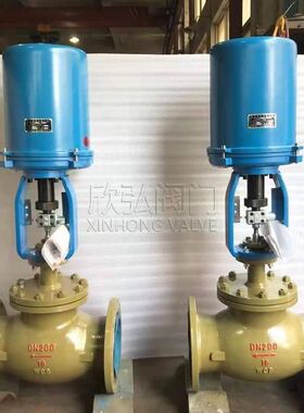 T940H回转式电动调节阀 焊接 泄氮 低温 锻造 欣弘阀门