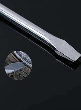 北汽幻速S2 S3 S5 S6 H3 H2 H5  S3L eu5  EX360轮胎扳手螺丝套筒