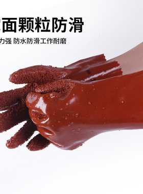 春蕾999蓝色颗粒止滑耐油 耐酸碱耐油防滑手套工业浸塑橡胶耐磨男